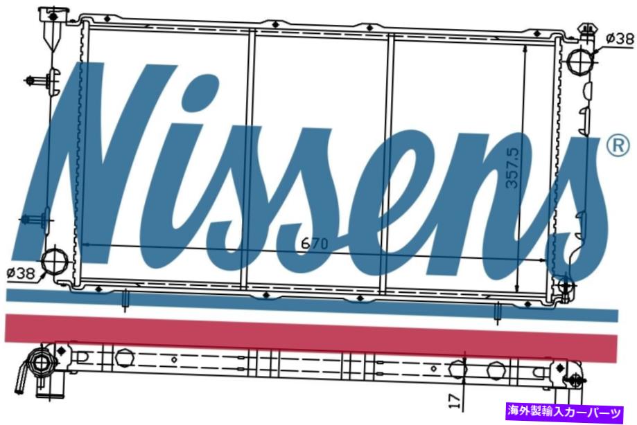 Radiator Subaru Legacy用のNissens Coolant Radiator 67700（1989）2.0など Nissens Coolant Radiator 67700 for SUBARU LEGACY (1989) 2.0 etc【並行輸入品】
