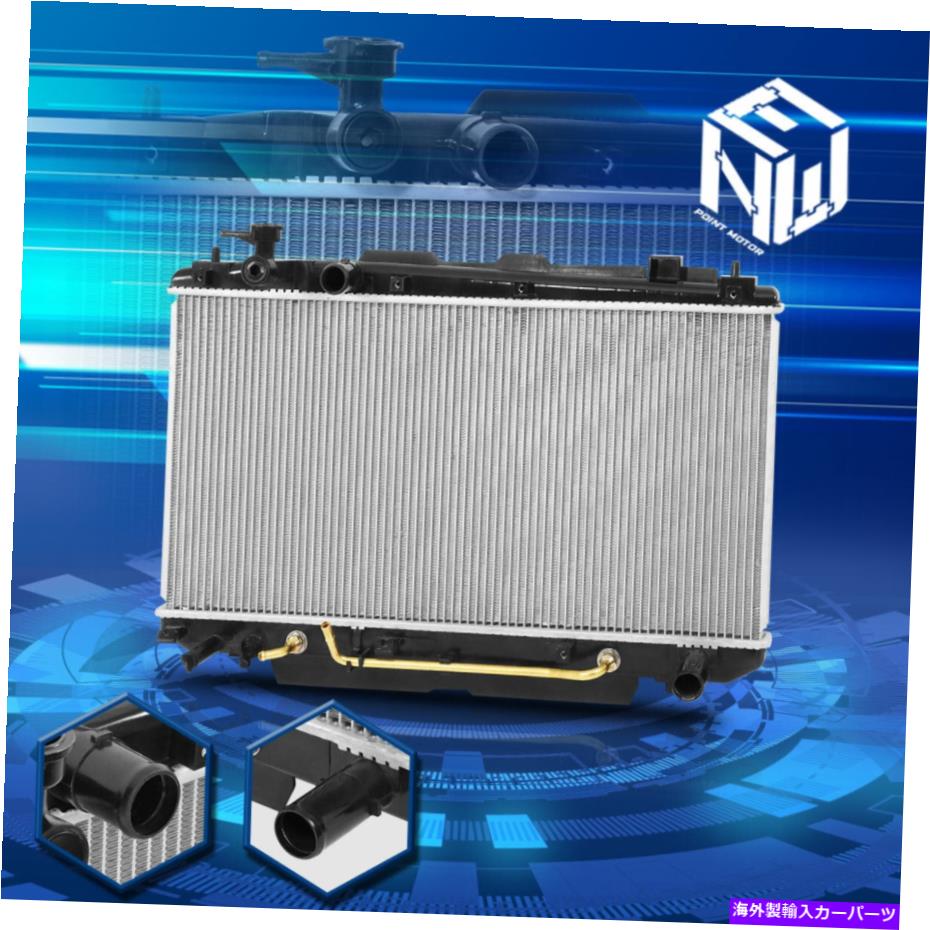Radiator 01-03のトヨタRAV4 2.0L AT/MT（W/O A/C）DPI 2411冷却ラジエーターの交換 For 01-03 Toyota Rav4 2.0L AT/MT (w/o A/C) DPI 2411 Cooling Radiator Replacement【並行輸入品】