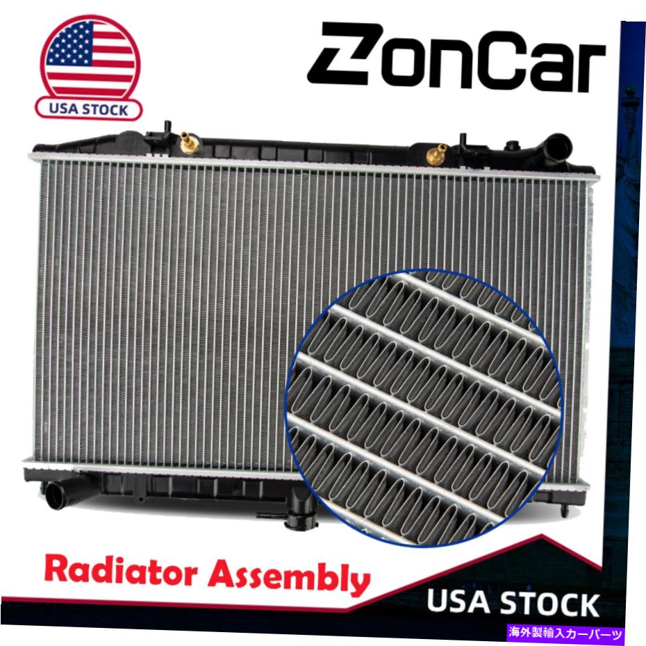 Radiator 日産アルティマの新しいラジエーターアセンブリ1573 2.4L 4Cyl 1993-2001 1994 1995 1996 New Radiator Assembly 1573 For Nissan Altima 2.4L 4CYL 1993-2001 1994 1995 1996【並行輸入品】