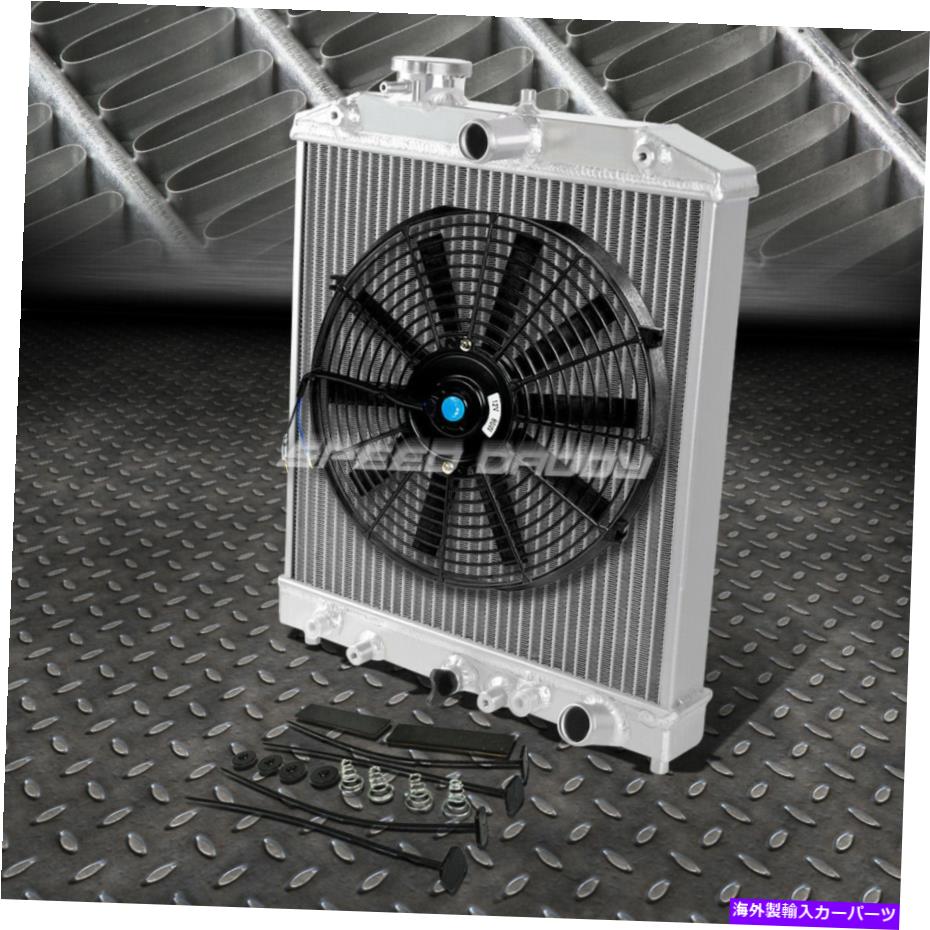Radiator 3列アルミニウムラジエーター+1x 12 \