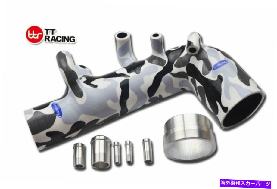 Radiator Subaru Impreza WRX EJ20 STI VER 7-8シリコン誘導摂取ホースカモグレー用 For Subaru Impreza WRX EJ20 STi Ver 7-8 Silicone Induction Intake Hose CAMO Grey【並行輸入品】