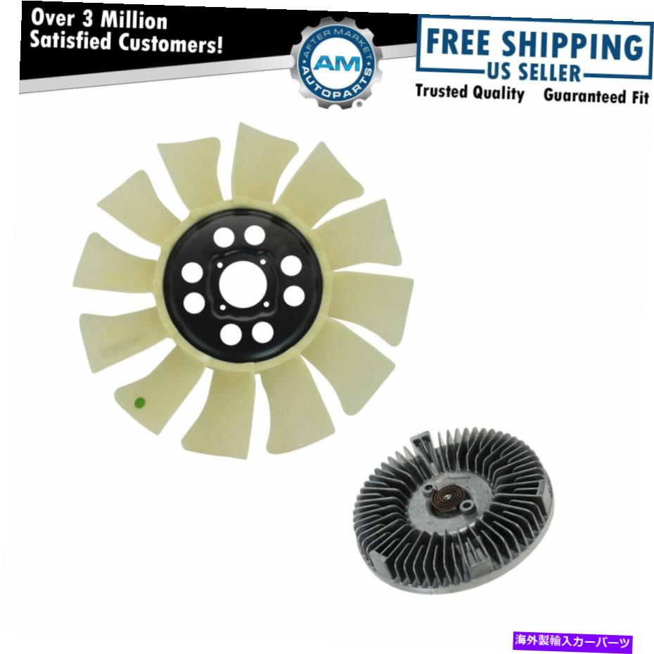 Radiator ラジエーター冷却ファンクラッチ&ブレードキット98-01 Explorer Mountaineer New Radiator Cooling Fan Clutch & Blade Kit for 98-01 Explorer Mountaineer New【並行輸入品】