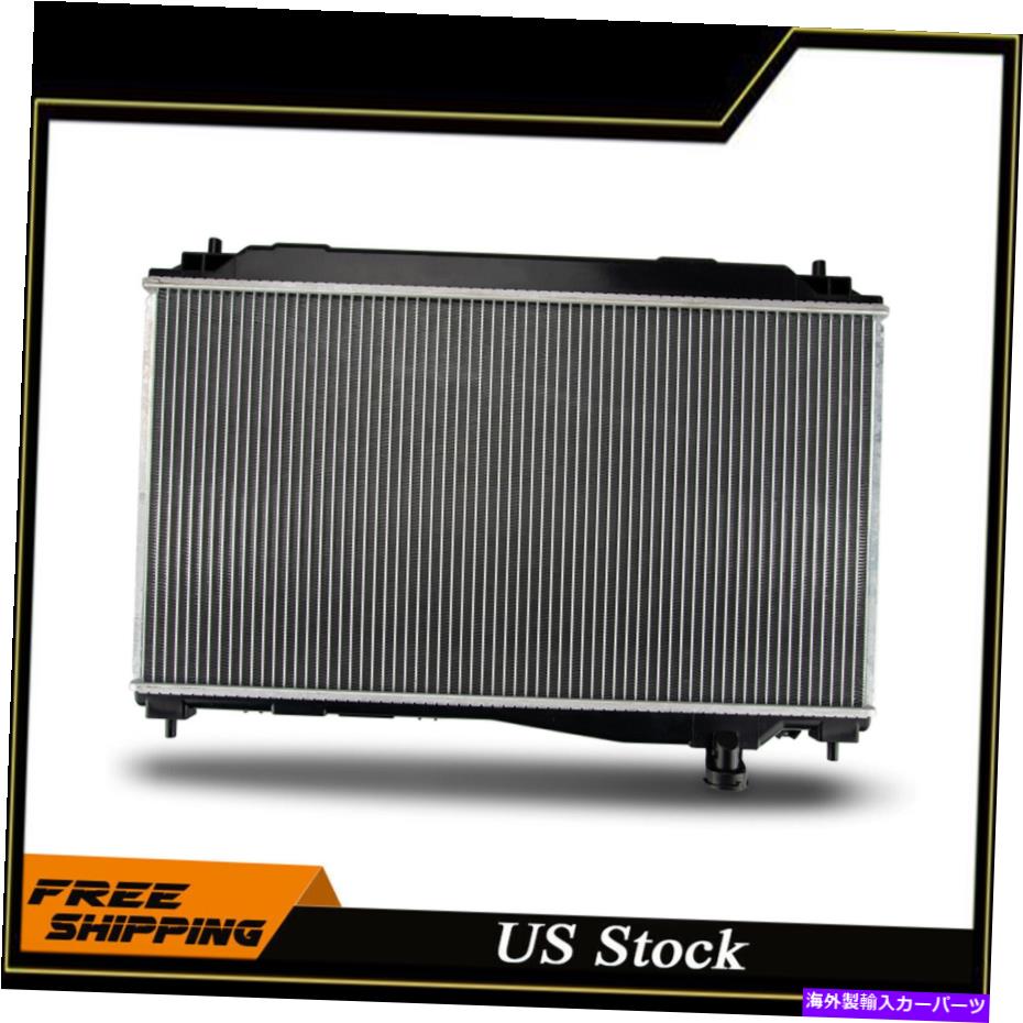 Radiator ホンダのための新しいアルミニウムラジエーター01-05 CIVIC DX EX GX HX SI 1.7L L4 US 2354 New Aluminum Radiator for for Honda 01-05 Civic DX EX GX HX Si 1.7L L4 US 2354【並行輸入品】