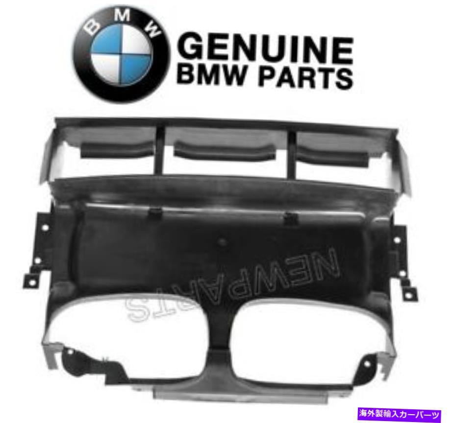 Radiator BMW E46 325CI 330CI 2003-2006低ラジエーターエアダクトパネル本物 NEW For BMW E46 325Ci 330Ci 2003-2006 Lower Radiator Air Duct Panel Genuine【並行輸入品】