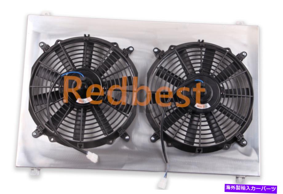 Radiator 1969-88シボレーカマロ/モンテカルロ/インパラ/カトラスラジエーターのアルミニウムシュラウド＆ファン Aluminum Shroud&Fan for 1969-88 CHEVY CAMARO/Monte Carlo/IMPALA/CUTLASS Radiator【並行輸入品】