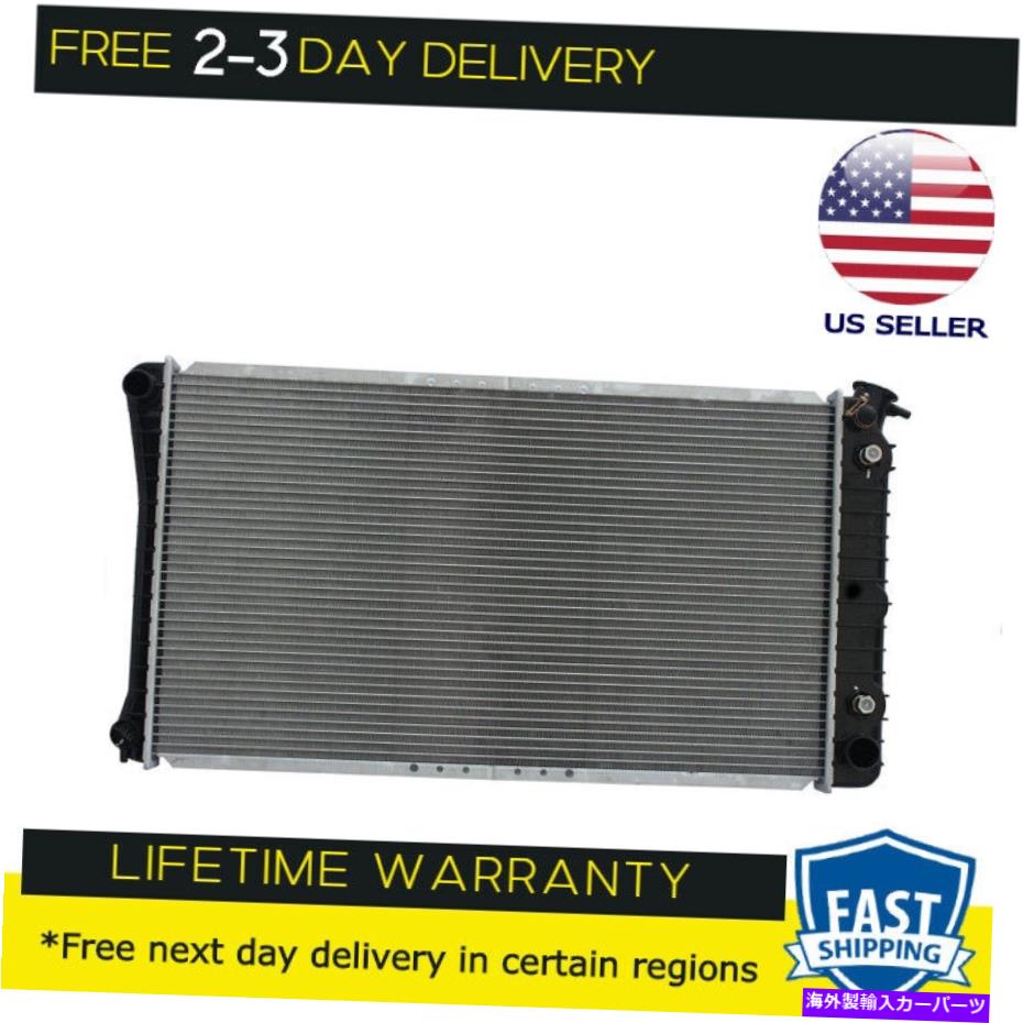 Radiator 新しいラジエーター396フィットエレクトラレサブレリビエラ88 98トロナドボンネビル3.8 V6 New Radiator 396 fits Electra LeSabre Riviera 88 98 Toronado Bonneville 3.8 V6【並行輸入品】