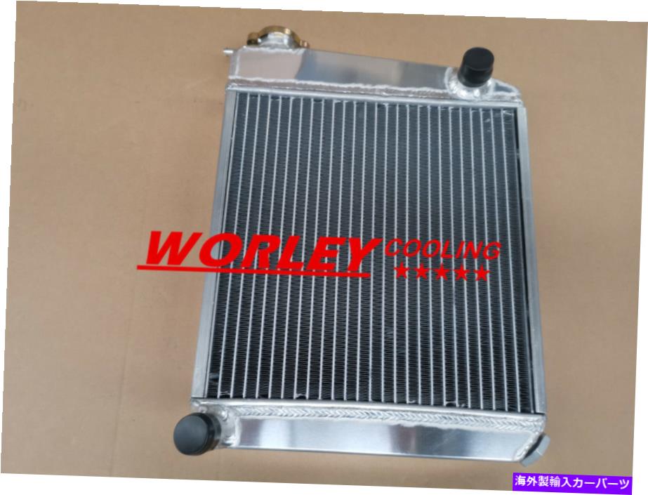 Radiator ミニクーパーS、モリスモケ、カントリーマン、サルーン1959-1996の68mmアルミニウムラジエーター 68mm aluminum radiator for Mini Cooper S,Morris Moke,Countryman,Saloon 1959-1996【並行輸入品】