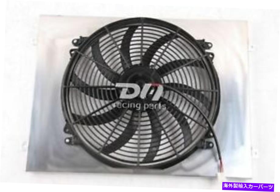 Radiator アルミニウムラジエーターシュラウド＆16’ 1961-19666666666666666666666 ’ファン20 c30トラックピックアップ Aluminum Radiator Shroud&16‘’Fan For 1961-1966Chevy C/K10 20 C30 Truck Pickup【並行輸入品】