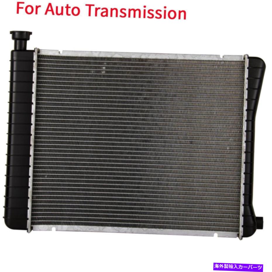Radiator 88-93の自動アルミニウム/プラスチックラジエーター1列シェビーGMC C/K 4.3L 5.0L 5.7L 7.4L Auto Aluminum/Plastic Radiator 1 Row For 88-93 Chevy GMC C/K 4.3L 5.0L 5.7L 7.4L【並行輸入品】