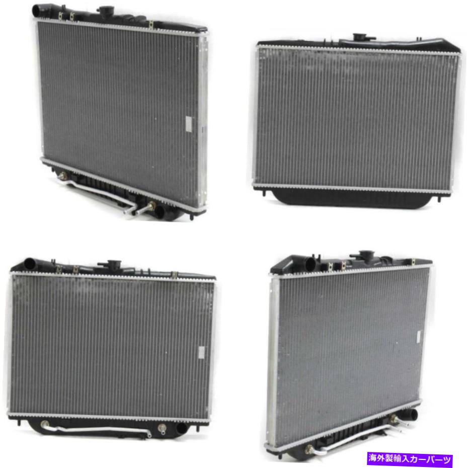 Radiator IZ3010109 99-01 Isuzu Vehicrossのラジエーター IZ3010109 Radiator for 99-01 Isuzu VehiCROSS【並行輸入品】