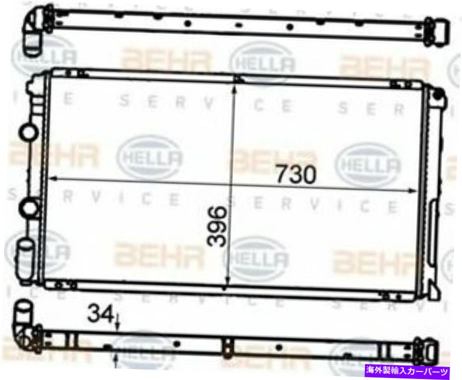 Radiator Mahle Behr LCV Radiator [CR204000S] US MAHLE BEHR LCV Radiator [CR204000S] US【並行輸入品】