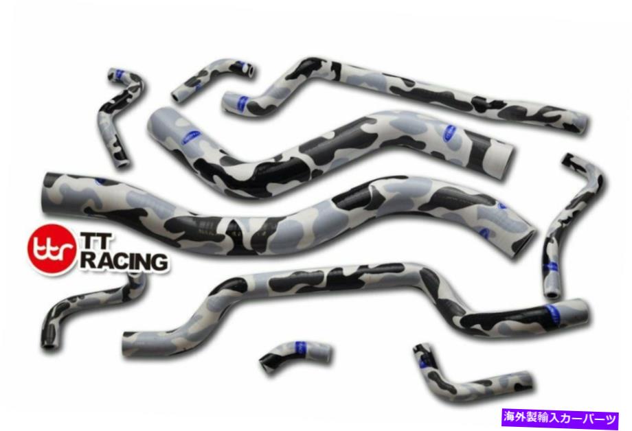 Radiator 三菱eclipse gst gsx spyder 4g63シリコンラジエーターホースキット95-99 new-pl Mitsubishi Eclipse GST GSX Spyder 4G63 Silicone Radiator Hose Kit 95-99 NEW-PL【並行輸入品】