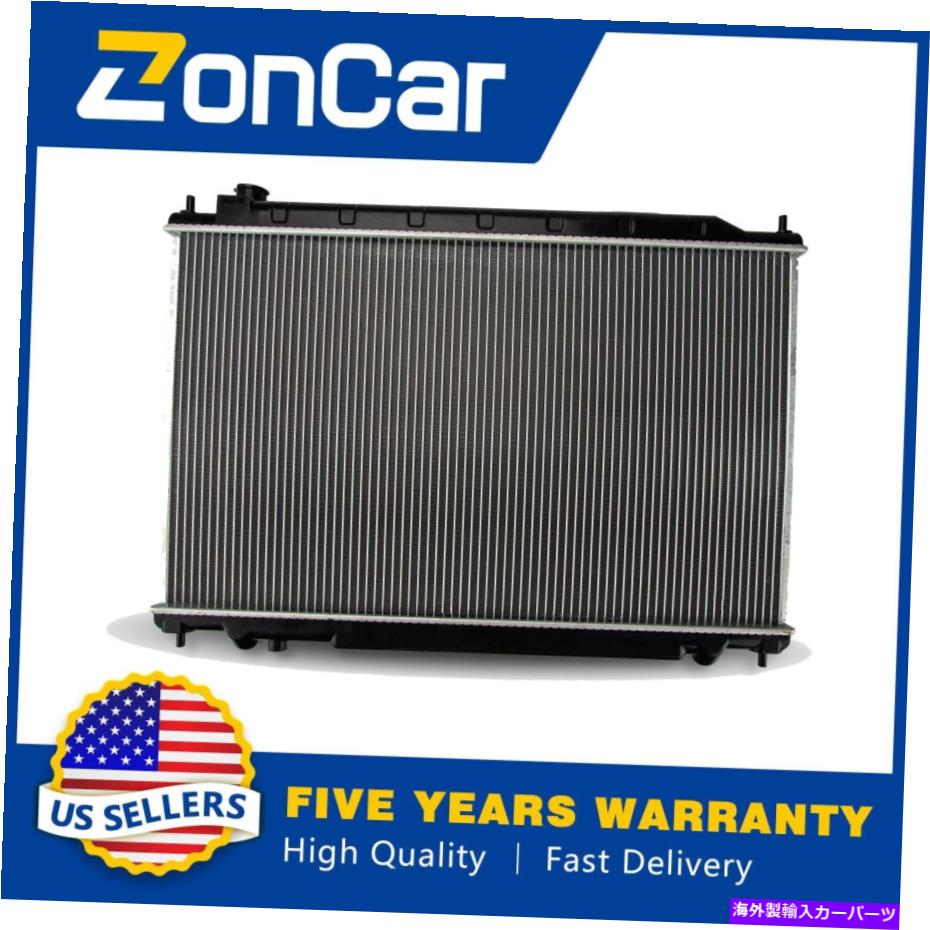 Radiator 2003年から2007年の日産ムラーノS SE SL 3.5L V6 2578ラジエーターオートマチックトランスミッション For 2003-2007 Nissan Murano S SE SL 3.5L V6 2578 Radiator Automatic Transmission【並行輸入品】