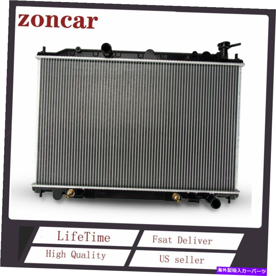 Radiator 2003年から2007年の2578VラジエーターNissan Murano S SE SL 3.5L V6 2004 2005 2006 CU2578 2578V Radiator for 2003-2007 Nissan Murano S SE SL 3.5L V6 2004 2005 2006 CU2578【並行輸入品】
