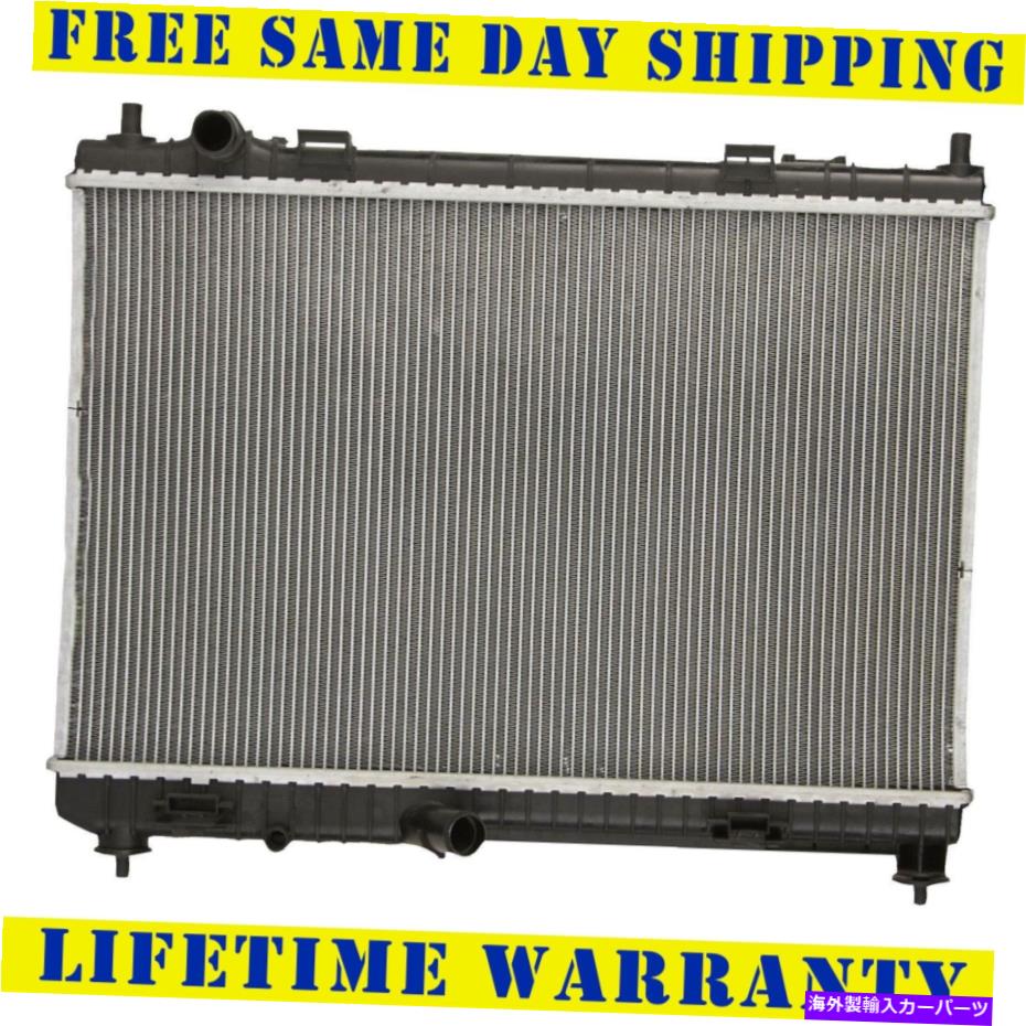 Radiator 2001年から2015年のラジエーターフォードフィエスタL4生涯保証迅速な配送 Radiator For 2001-2015 Ford Fiesta L4 Lifetime Warranty Fast Free Shipping【並行輸入品】