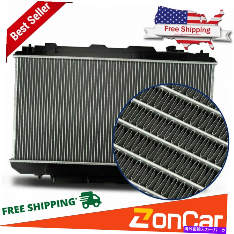 Radiator 2001-2002 2003 2004 2005のラジエーター2005トヨタRAV4 2.0L 2.4L CSF3474 CU2403 TYC24 Radiator For 2001-2002 2003 2004 2005 Toyota RAV4 2.0L 2.4L CSF3474 CU2403 TYC24【並行輸入品】