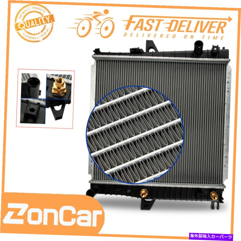 Radiator 2001-2008-2009-2011のラジエーター代替品フォードレンジャーマツダB2300 2.3LFO Radiator Replacement For 2001-2008-2009-2010-2011 Ford Ranger Mazda B2300 2.3LFO【並行輸入品】