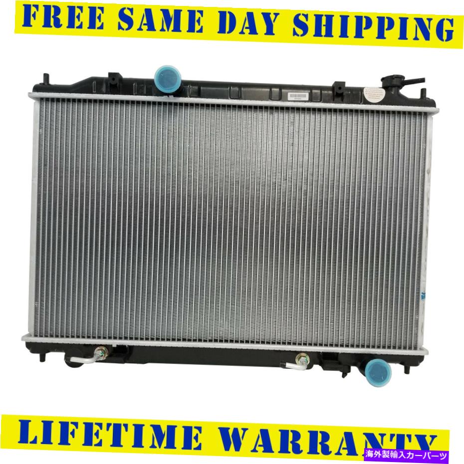 Radiator 2004年から2009年のラジエーター日産クエストv6 3.5L生涯保証迅速な配送 Radiator For 2004-2009 Nissan Quest V6 3.5L Lifetime Warranty Fast Free Shipping【並行輸入品】