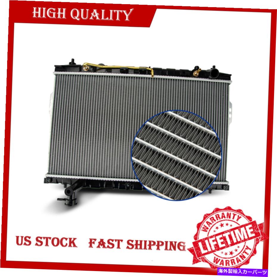 Radiator 2001年から2006年のラジエーターアセンブリヒュンダイサンタフェ4cyl V6 2.4L 2.7L 3.5L RAD2389 Radiator Assembly For 2001-2006 Hyundai Santa Fe 4CYL V6 2.4L 2.7L 3.5L RAD2389【並行輸入品】