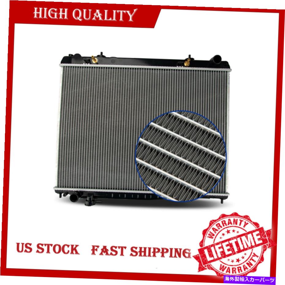 Radiator 2000年から2004年の日産パスファインダーInfiniti QX4 V6 3.5L CSF2833ラジエーターアセンブリ For 2000-2004 Nissan Pathfinder Infiniti QX4 V6 3.5L CSF2833 Radiator Assembly【並行輸入品】