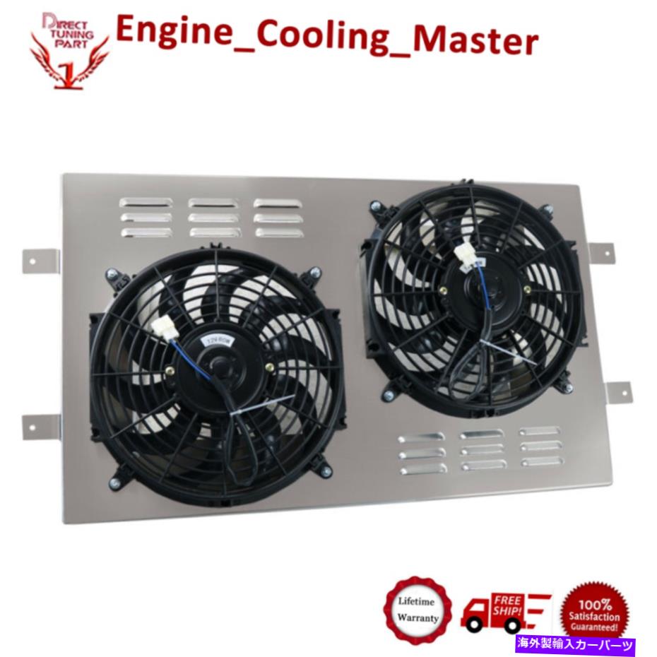 Radiator ラジエーターシュラウド+1988年から1999年のシボレーGMC C/K 1500 2500 3500 V8の電動ファン Radiator Shroud+Electric Fans For 1988-1999 Chevrolet GMC C/K 1500 2500 3500 V8【並行輸入品】