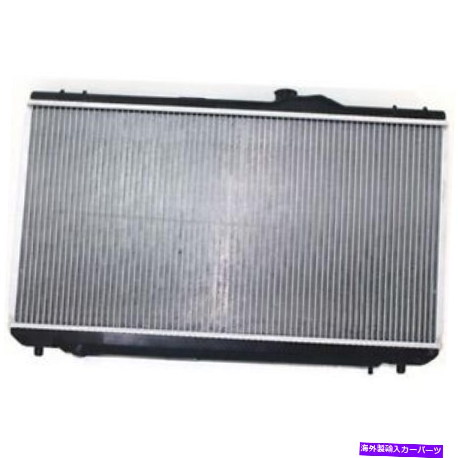 Radiator Lexusの新しいラジエーターIS300 LX30105 2001?2005 New Radiator for Lexus IS300 LX3010105 2001 to 2005【並行輸入品】