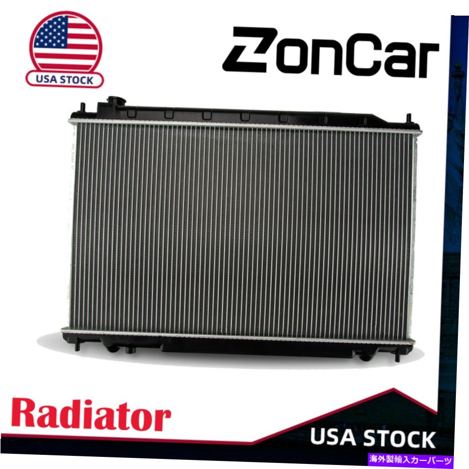 Radiator 2003年から2007年のラジエーターオートマチックトランスミッションNissan Murano S SE SL 3.5L V6 2578 Radiator Automatic Transmission for 2003-2007 Nissan Murano S SE SL 3.5L V6 2578【並行輸入品】