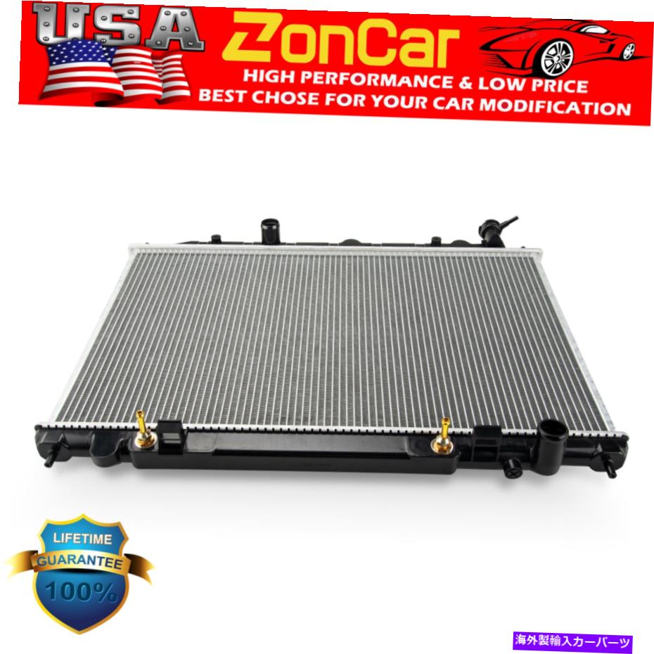 Radiator 2003年から2007年の2578ラジエーターNissan Murano S SE SL 3.5L V6オートマチックトランスミッション 2578 Radiator For 2003-2007 Nissan Murano S SE SL 3.5L V6 Automatic Transmission【並行輸入品】