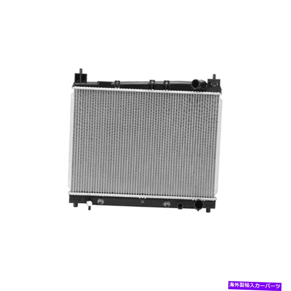 Radiator 交換用プラスチック/アルミニウムラジエーター Replacement Plastic/Aluminum Radiator【並行輸入品】