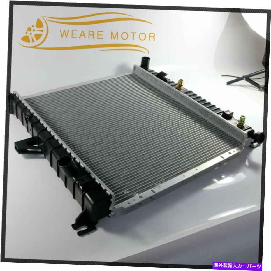 Radiator 1998年から2011年の2173ラジエーターフォードレンジャー1998-2003エクスプローラー3.0L 4.0L V6水銀 2173 Radiator For 1998-2011 Ford Ranger 1998-2003 Explorer 3.0L 4.0L V6 Mercury【並行輸入品】