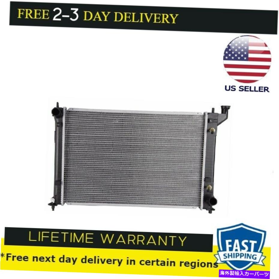 Radiator 新しいラジエーター2776フィット2005-2011サイオンTC 2.4 2.5 L4 New Radiator 2776 fits 2005-2011 Scion tC 2.4 2.5 L4【並行輸入品】