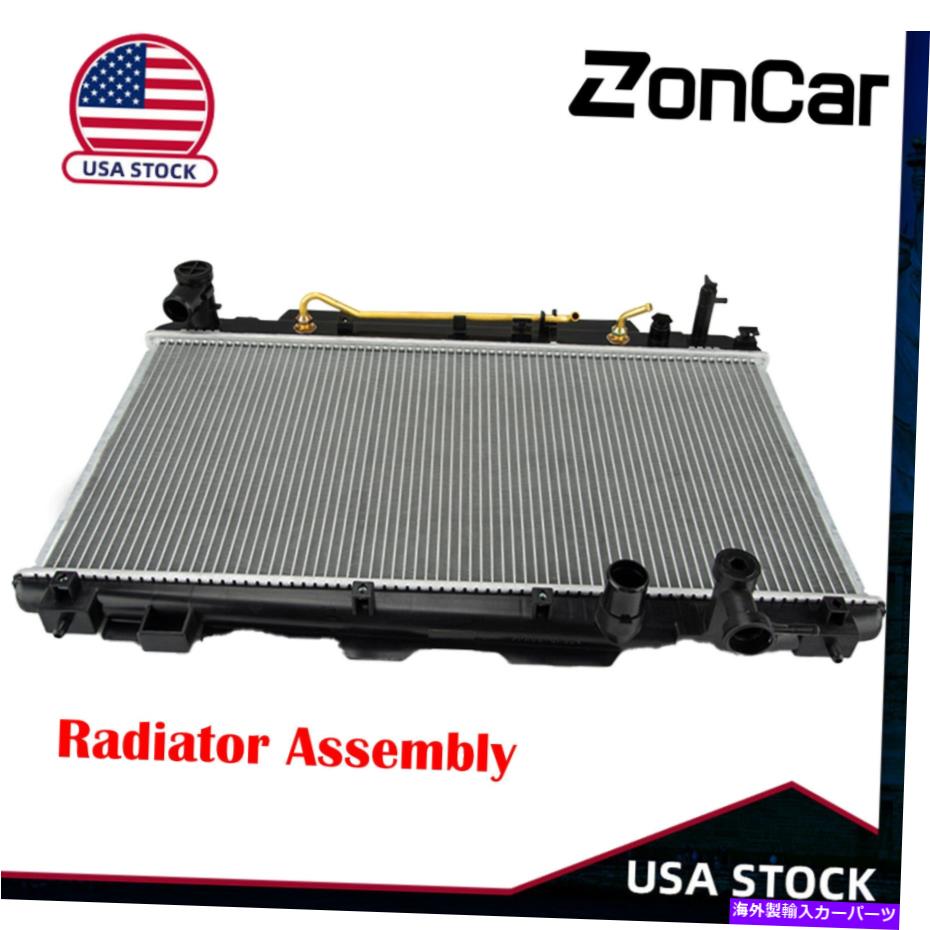 Radiator トヨタRAV4のラジエーターアセンブリ2.0L 2.4L 2001-02 2003 2004 2005アルミニウムコア Radiator Assembly For Toyota RAV4 2.0L 2.4L 2001-02 2003 2004 2005 Aluminum Core【並行輸入品】