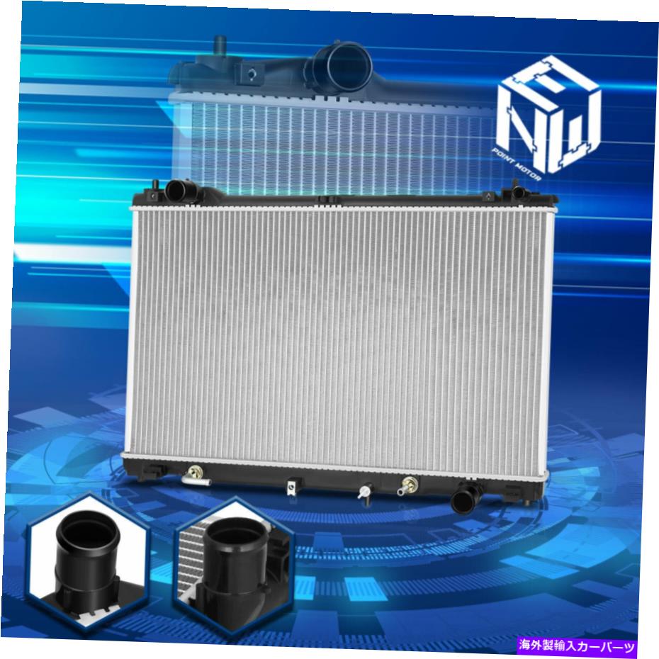 Radiator 13-16レクサスGS450H OEスタイルアルミニウムコアDPI 13340ラジエーターの交換 For 13-16 Lexus GS450H OE Style Aluminum Core DPI 13340 Radiator Replacement【並行輸入品】