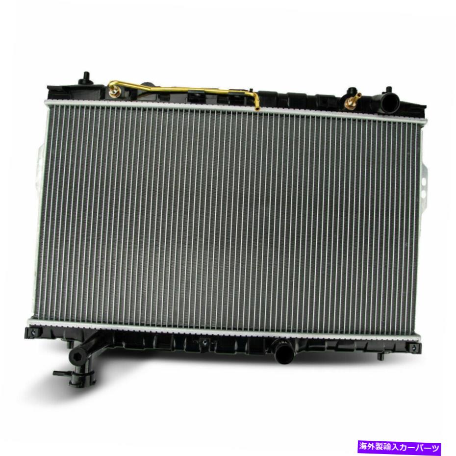 Radiator 2001年から2006年のラジエーターヒュンダイサンタフェ4cyl V6 2.4L 2.7L 3.5L 40876480018 US Radiator For 2001-2006 Hyundai Santa Fe 4CYL V6 2.4L 2.7L 3.5L 40876480018 US【並行輸入品】