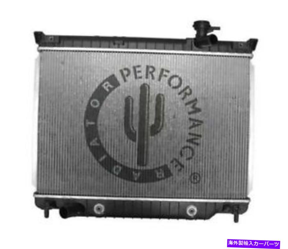 Radiator 2002 2003 2004 2005 2006 2007 Chevrolet Trailblazer新しいラジエーター4.2リットル 2002 2003 2004 2005 2006 2007 Chevrolet Trailblazer New Radiator 4.2 Liter【並行輸入品】