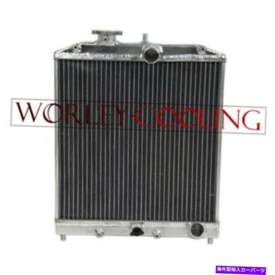 Radiator 3ホンダシビック /デルソル /インテグラDC 1992-2000 93 93の3コアアルミニウムラジエーター 3 CORE ALUMINUM RADIATOR FOR Honda CIVIC / DEL SOL / INTEGRA DC 1992-2000 93 94【並行輸入品】