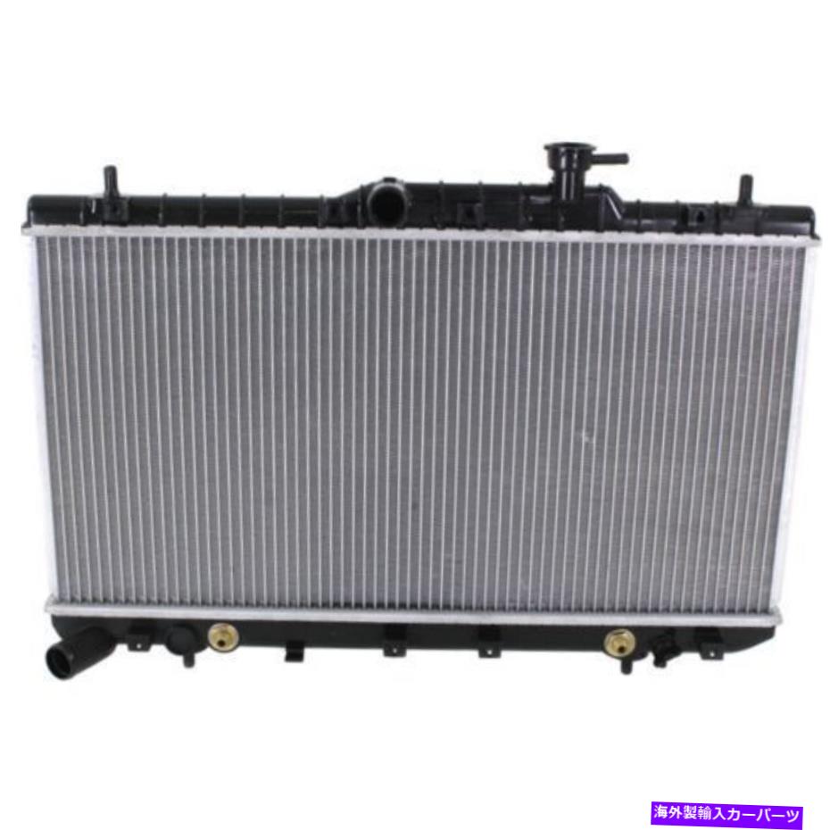 Radiator ヒュンダイアクセントの新しいHY3010146ラジエーター2001-2006 New HY3010146 Radiator for Hyundai Accent 2001-2006【並行輸入品】