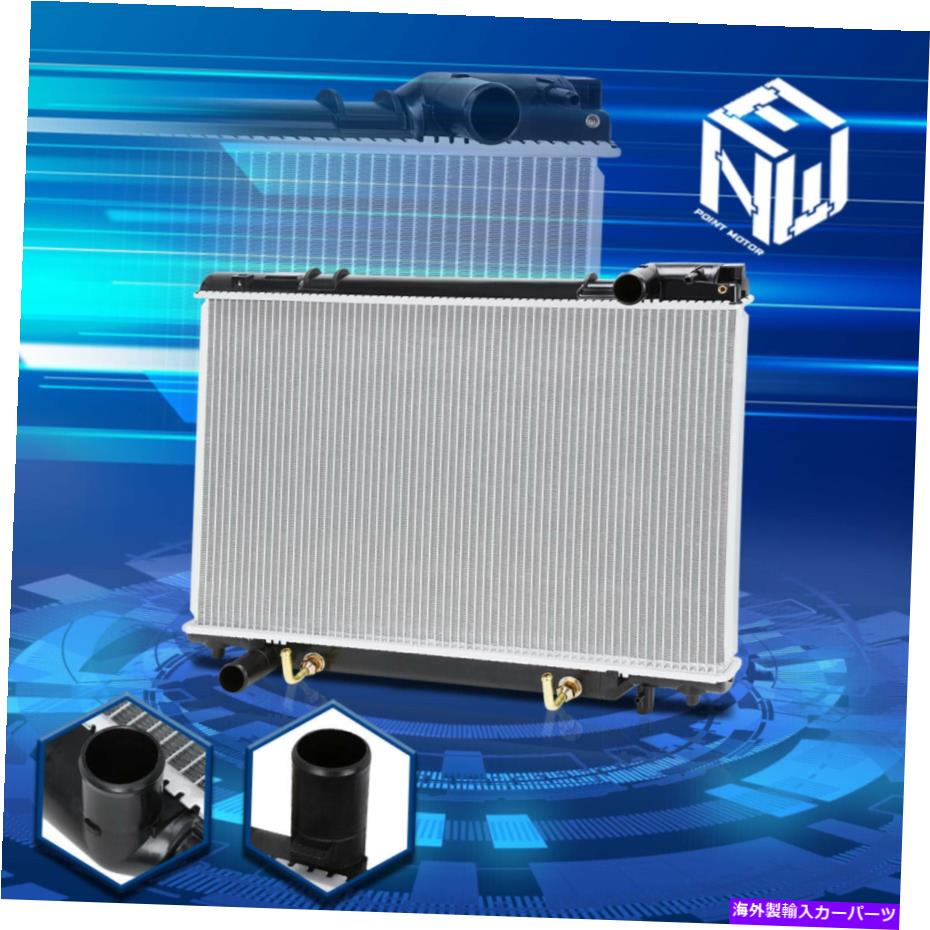 Radiator 91-95のトヨタプレビアAT/MT OEスタイルアルミニウムDPI 1155ラジエーターの交換 For 91-95 Toyota Previa AT/MT OE Style Aluminum DPI 1155 Radiator Replacement【並行輸入品】