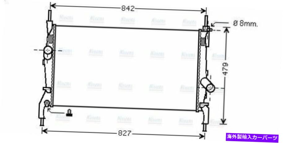 Radiator AVAクーラントラジエーターFDA2405 1373156 1383317 AVA Coolant Radiator FDA2405 1373156 1383317【並行輸入品】