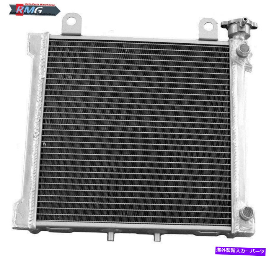 Radiator 2000年から2007年のアルミニウムラジエーターは、AM Bombardier DS650 DS650X BAJA 01 02 03 04 Aluminum Radiator For 2000-2007 Can Am Bombardier DS650 DS650X Baja 01 02 03 04【並行輸入品】