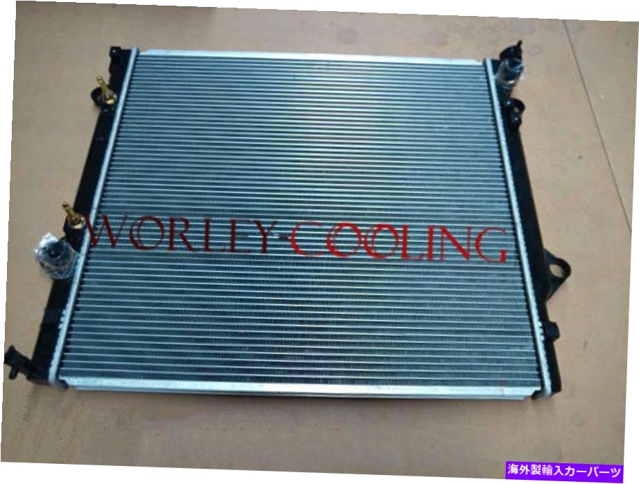 Radiator トヨタランドクルーザーのラジエーターPrado GRJ120R Petrol V6 4.0L 03-08 AT/MT NEW Radiator for Toyota Land Cruiser Prado GRJ120R Petrol V6 4.0L 03-08 AT/MT new【並行輸入品】