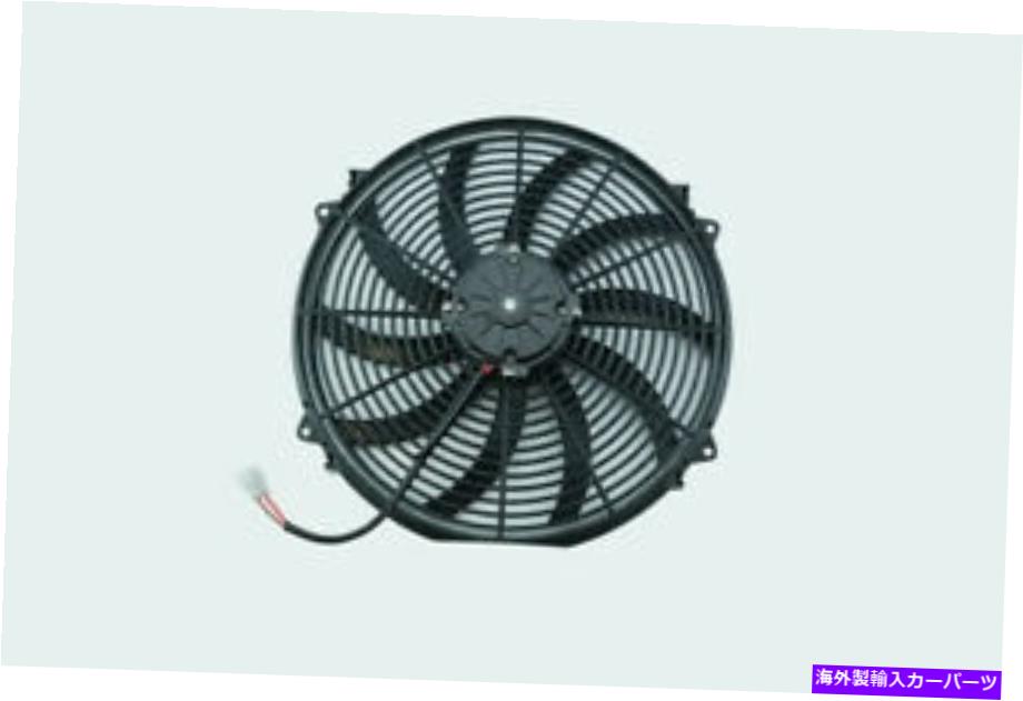 Radiator 16インチ電気ラジエーターファンコールドケースラジエーター 16 Inch Electric Radiator Fan Cold Case Radiators【並行輸入品】