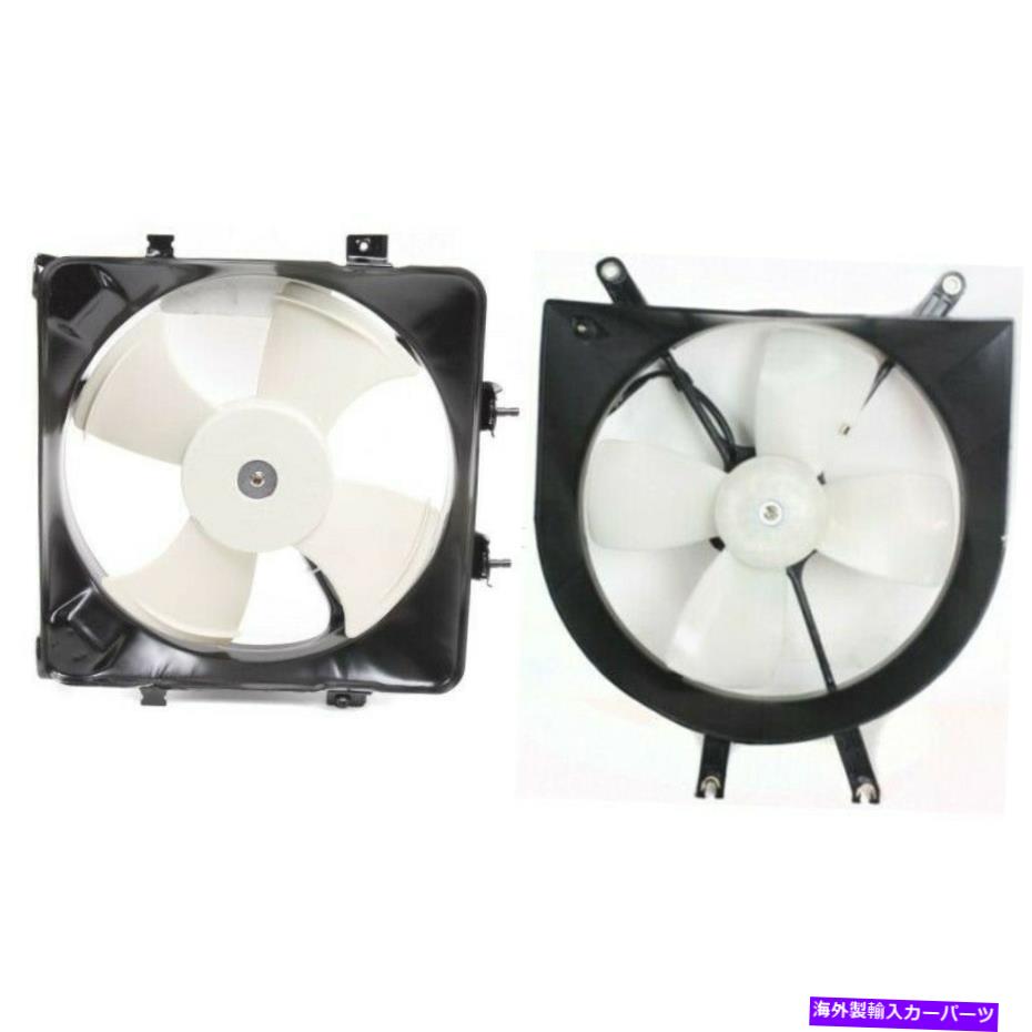 Radiator 1992年のホンダシビック、Nippondenso BRのラジエーター冷却ファンw/ a/ cコンデンサーファン。 Radiator Cooling Fan w/ A/C Condenser Fan For 1992 Honda Civic, Nippondenso Br.【並行輸入品】