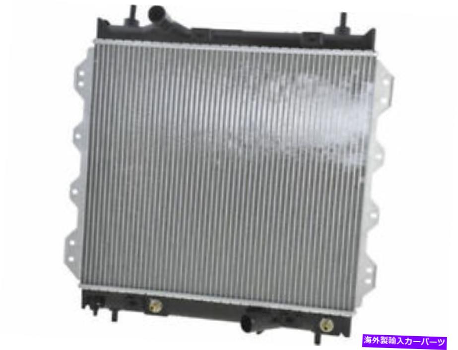 Radiator API RadiatorはChrysler PT Cruiser 2001-2002、2005-2010 75VKMCに適合します API Radiator fits Chrysler PT Cruiser 2001-2002, 2005-2010 75VKMC【並行輸入品】