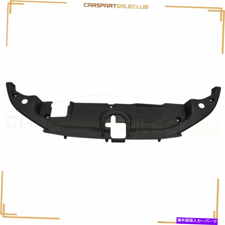 Radiator 2016-2018のトヨタプリウス4ドア1.8L L4アッパーラジエーターコアサポートアセンブリ For 2016-2018 Toyota Prius 4-Door 1.8L l4 Upper Radiator Core Support Assembly【並行輸入品】