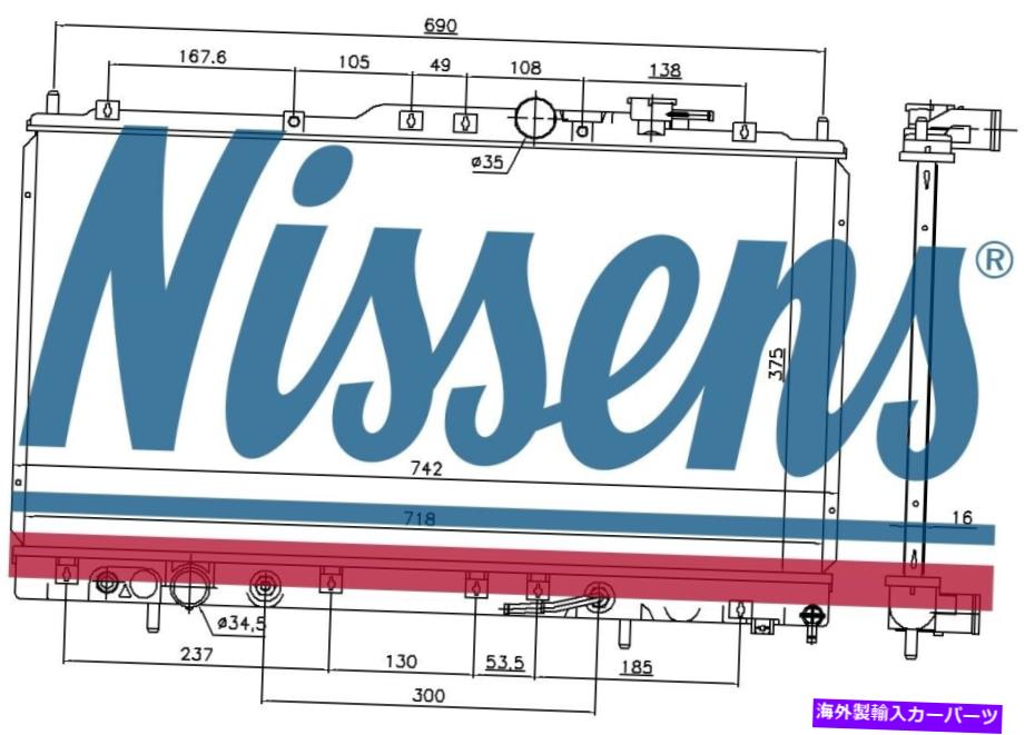 Radiator Nissens Coolant Radiator 69452 Mitsubishi Galant（1997）2.4 GDIなど Nissens Coolant Radiator 69452 for MITSUBISHI GALANT (1997) 2.4 GDI etc【並行輸入品】