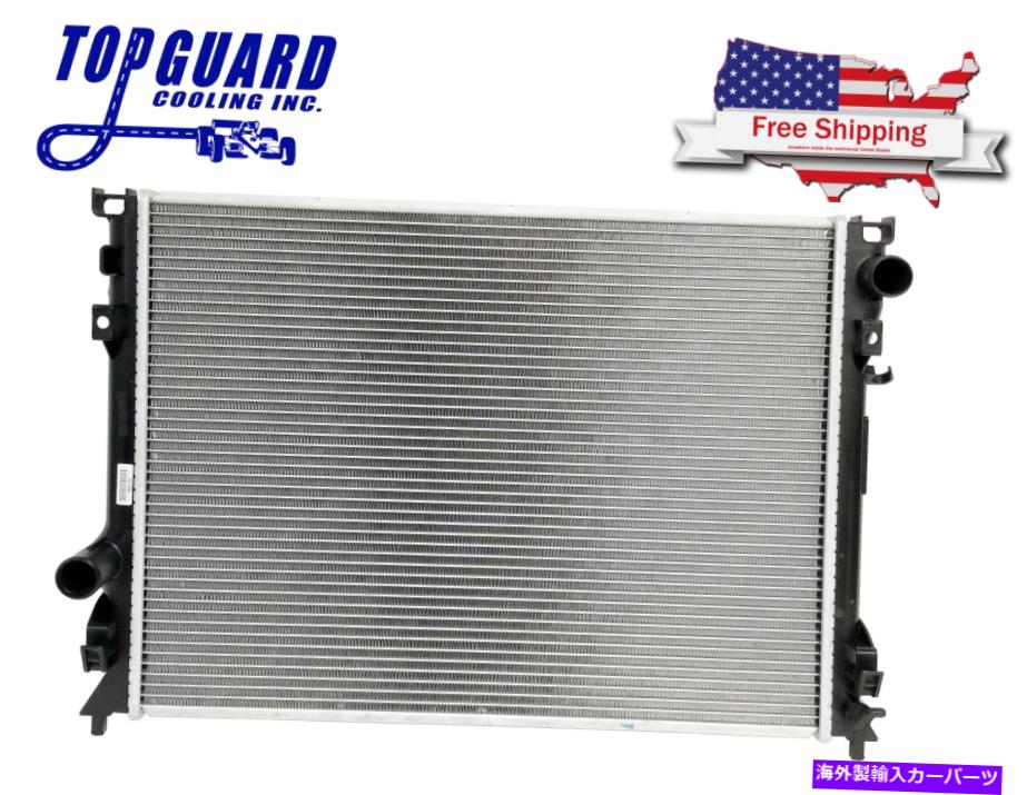Radiator Radiator 2766 Fits 2005 Chrysler 300 Dodge Magnum 2767 Radiator 2766 Fits 2005 CHRYSLER 300 DODGE MAGNUM 2767【並行輸入品】