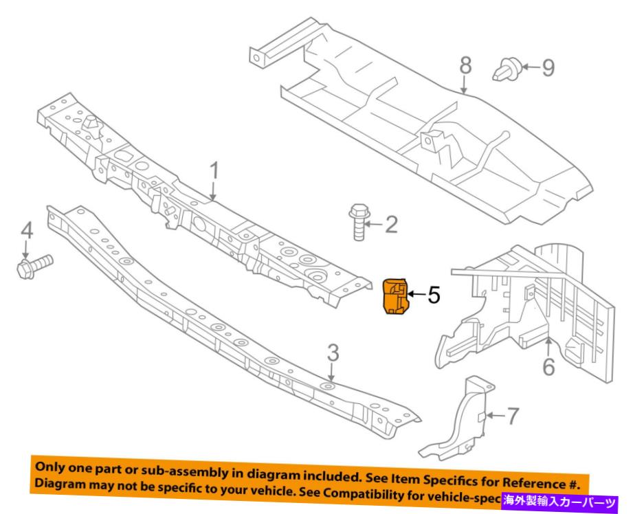 Radiator 日産OEM 15-18 Versa Radiator Core Support-Air Guide Left 628239KK0A NISSAN OEM 15-18 Versa Radiator Core Support-Air Guide Left 628239KK0A【並行輸入品】