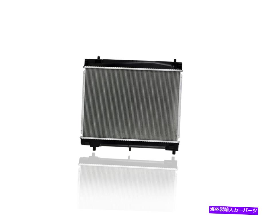 Radiator 07-18のラジエーターコヨラド2889トヨタヤリスハッチ07-12ヤリスセダン1640021381 Radiator Koyorad 2889 For 07-18 Toyota Yaris-Hatch 07-12 Yaris-Sedan 1640021381【並行輸入品】