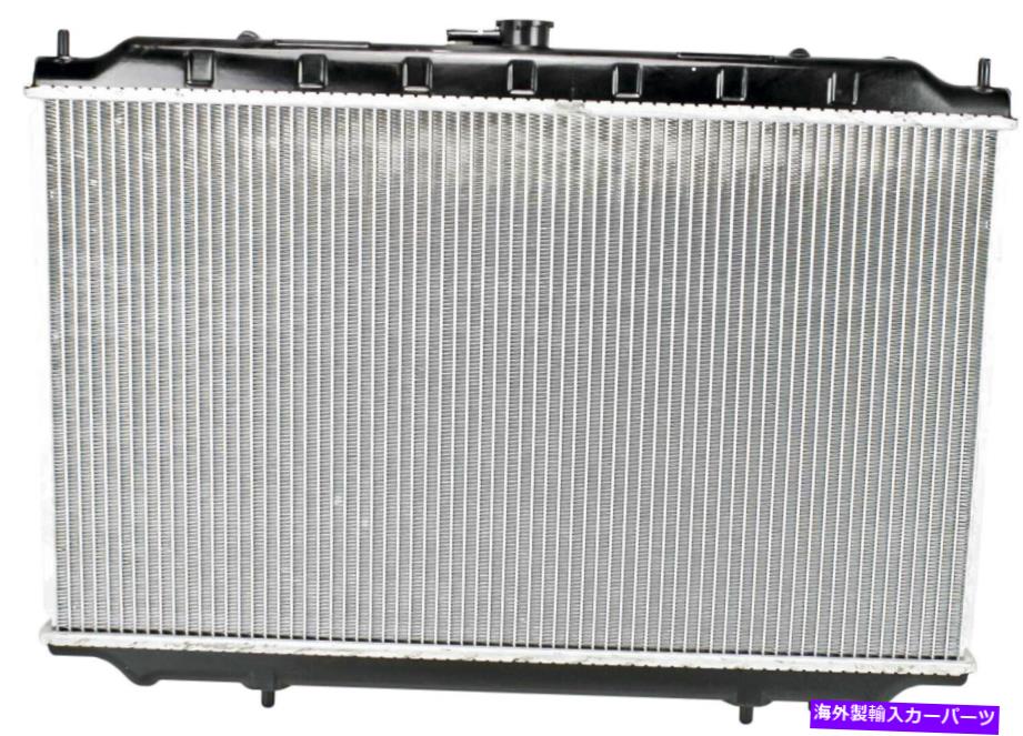 Radiator Maxima 95-99ラジエーター付きラジエーター1列1列 For MAXIMA 95-99 RADIATOR W/auto Trans 1 Row【並行輸入品】